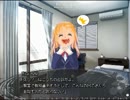 【実況】俺の顔はどうやら似顔絵だったらしい。　part1