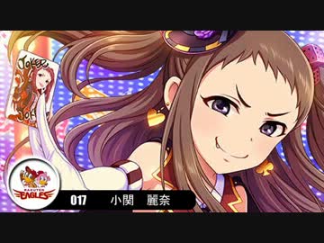 【モバマス×パワプロ2012決】NewWaveはTriadPrimusの夢を見るか？　第50試合