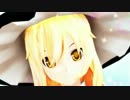 【MMD】未確認で進行形 ★ とまどい→レシピ ☆ 東方モデル