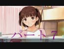 【実況】がんばれ魔巳捕太郎　P7