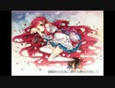 クランベリー　中一が歌ってみた【✿sister✿】