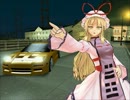 【東方ＧＴＡ×ＭＭＤ】 布都高バトル　第八話　Part B