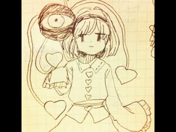 【東方アレンジ】少女さとり ～ 3rd eye ～