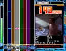 [DTX] Do You Believe In Love / Huey Lewis And The News