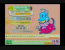 ポッピングワンダーH 【LV.34補完】