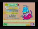 ポッピングワンダーH 【LV.34補完】