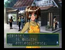 ときめきメモリアル2を二人で実況Part5