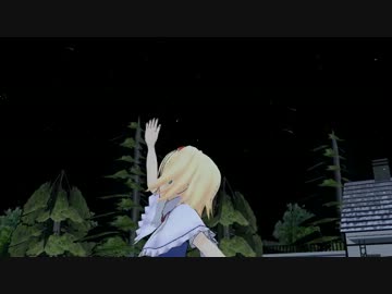アリスとレミリアでシューティングスター