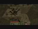 【Minecraft】戦闘下手な人のマインクラフトpart4【ゆっくり実況】