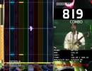 [DTX] MURDERED BY THE MUSIC 1984.10.27 NHKホール / 高橋幸宏