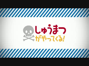リアル脱出ゲーム完全対策 練習ができる50個の謎を紹介 その2 なぞまっぷ 日本最大のリアル脱出ゲーム 謎解き情報サイト