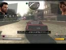 【ゆっくり実況】ＤＲＩＶＥＲ・ＳＦをだらっとプレイ【パート７】