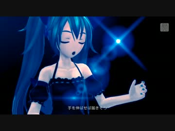 【Project DIVA F２】 Soleil 【EDITPV】