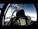 Fighter Pilot's Mission / Mission.2「コントロールを自分のものにせよ」