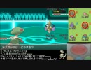 【ポケモンＸＹ】異教徒人気YTレート実況ですぞｗｗｗ後【ヤノガッサ】