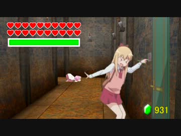京子がダンジョンの謎を解いたときに流れるBGM