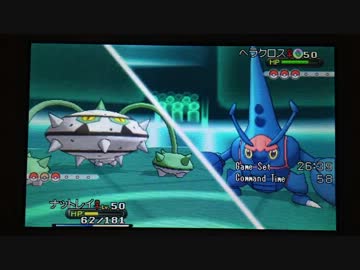 【ポケモンXY】毎日シングルレート実況対戦 その７１【1900台への挑戦】