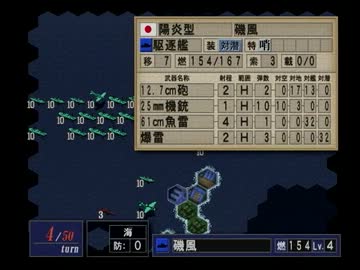 Yahoo オークション - 1 700タミヤアメリカ海軍潜水艦ガトー級 日本海