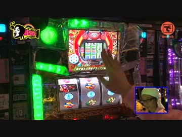 こしあんの設定なんてしーらない ♯32(後編)