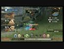 ゼノブレイドを初見実況プレイする　part121