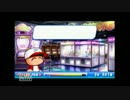 [実況]やる気はないけどALL A 目指す 3[ﾊﾟﾜﾌﾟﾛ2011]