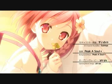 【PSP元版】your diary ＋H　OPムービー