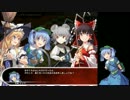 【ゆっくり実況】東方の迷宮２　14階層の２