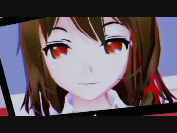 ユガミザカイ　～陰～