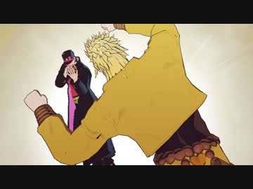 【MMDジョジョ】いーあるふぁんくらぶ【最高にハイ】