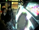 【maimai】 skytrain 03/28 19:27 M.S.S.Planet Master
