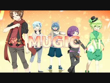 【女5人で】「MUGIC」歌ってみた【烏玉珈河謝】