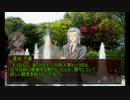 【COCリプレイ】向入祭03【人外卓】