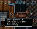 ソウルブレイダーで神がつっこむ実況プレイ　その３１