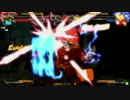 高田馬場ミカド GGXrd 野試合動画35 FAB(PO)vs大坂B(FA)