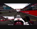 もごもご実況『F1 2013 キャリア シーズン2』 第9戦 ドイツGP