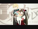 【ニコカラ】言ノ葉カルマ(On Vocal)【そらるさん&ろんさんver.】