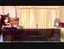 【COCリプレイ】向入祭10【人外卓】