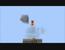 【Minecraft】いまさらバニラでゆっくり街をつくってみるpart17