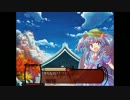 キャラクターEP　にとり　１　「恋敵は神様」
