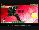 【S4】δの生き様　その554【ボーダーブレイク】
