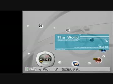 【ゆっくり実況】ゆっくりとネトゲ生活 Part3.5【.hack//G.U. Vol.1 再誕】