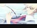 初源の歌 - 竪琴