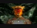 TESⅣCUO冒険記 James Marshall Hendrix編Part4
