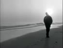 P.M. Dawn - Looking Through Patient Eyes