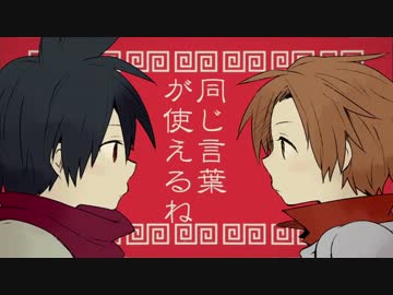 【戦勇】せんゆーふぁんくらぶ【手描き】