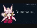 【LoV3】怪異と愉快なマジシャンたち part.1【プラチナA】