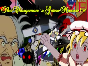 【合作】The Chargeman`s Game Musics＋α【チャージマン研！】