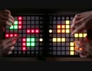 Nev Plays With Himself_ Zedd - Spectrum (Ft. KDrew Remix) Launchpad S Cover
