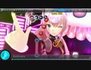 PSVita 初音ミク -ProjectDiva- F 2nd「ルカルカナイトフィーバー」 パーフェクト