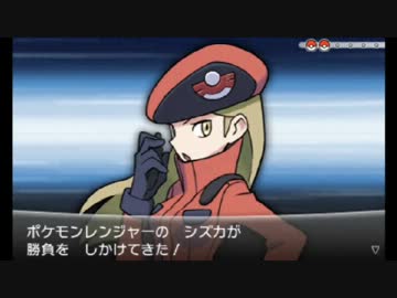 暇だった社会人の「ポケモンY」【ポケモンXY】初プレイ実況part20